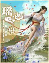 和前任参加恋爱综艺是什么体验