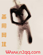 尔尔_新御宅屋